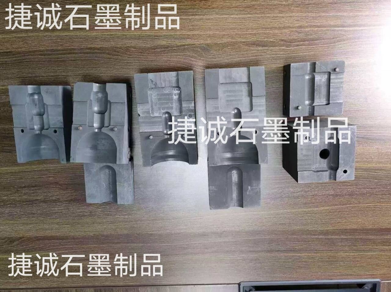 防雷放熱焊接石墨模具，防雷放熱石墨模具，焊接石墨模具，防雷接地專用耐高溫焊接石墨模具 ，電纜熱熔焊接模具，放熱焊石墨模具